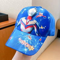 Синий [можно включить]