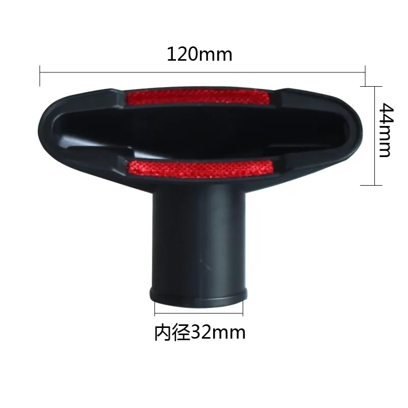 吸尘器配件吸头沙发吸窗帘刷头吸嘴清洁被褥布艺家具防静电刷,生活电器,吸尘器配件/耗材,淘宝优惠券,粉丝福利购,淘宝优惠卷