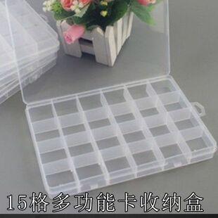 手机电话卡收纳tf卡盒大容量内存sd/sim/nnano卡收纳盒包相机sd卡