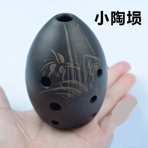 黑陶埙初学者入门八孔吹奏乐器送埙袋埙初学者乐器入门黑陶古埙