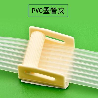 墨管控制阀家墨管控制阀家