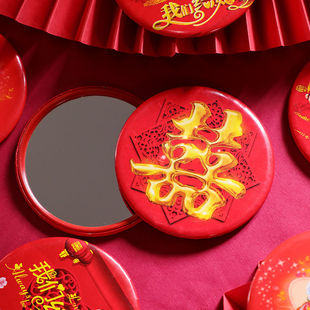 批发结婚红镜子 新娘便携迷你化妆镜手握镜新人喜庆压腰镜