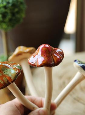 户外花园阳台花盆装饰品庭院摆件可爱陶瓷仿真蘑菇草坪装饰工艺品