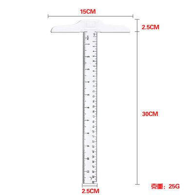 供应各种规格塑料丁字尺 透明丁字尺学习文具尺子跨境