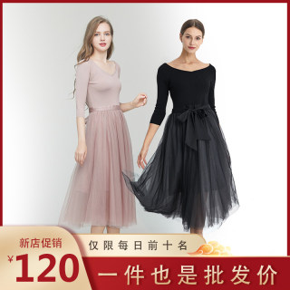 VERO TER MOD2019新款女针织拼接网纱V领收腰连衣裙大摆淑女时尚