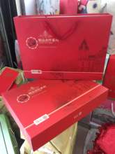结婚婚庆盖纸盒礼品盒1