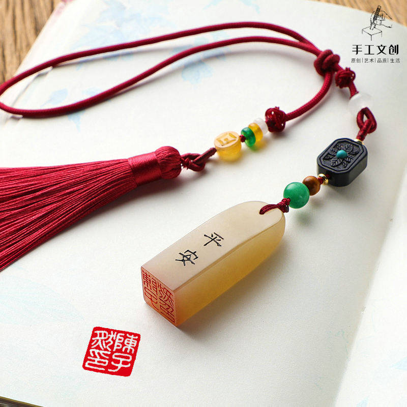 手工篆刻姓名印章成品闲章工笔硬笔考级寿山石定做丹东石古风挂件印章