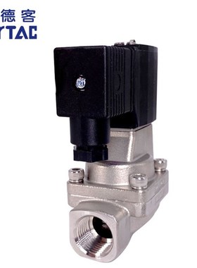 。原装亚德客ARTAC不锈钢I蒸汽电磁阀2L200-20 2L20020A 2L20020B