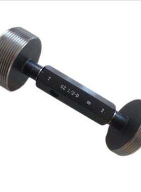 螺纹量规哈量锥度塞规锥管日标环规PT8PT9PT10PT12校规规通止规