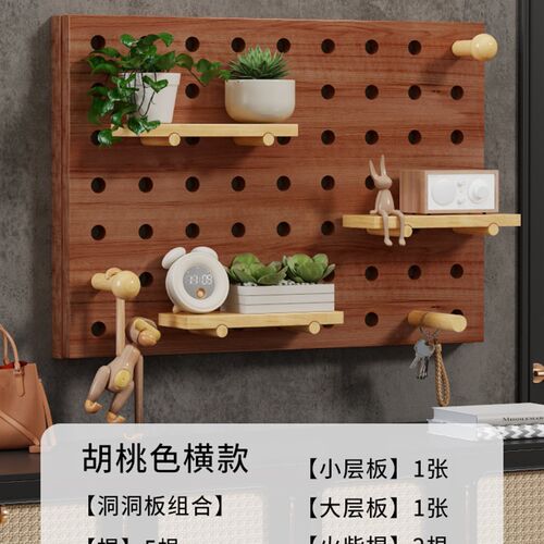 电表箱装饰画遮挡玄关洞洞板置物架强弱电闸配电箱多媒体盒子挂画