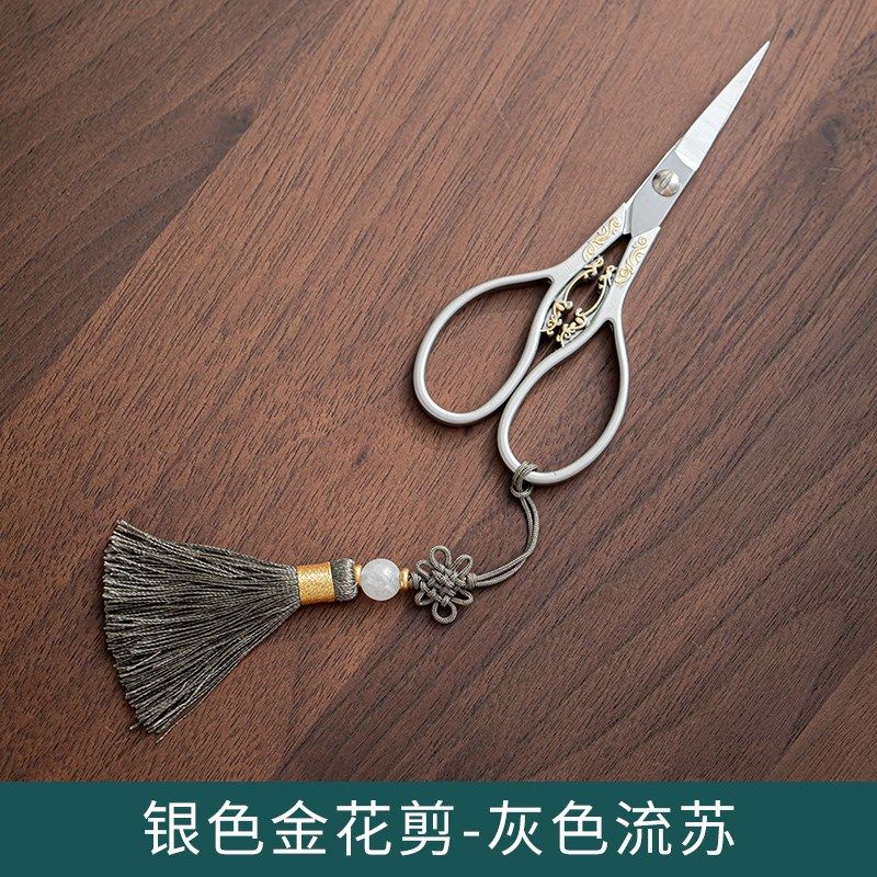 创意复古家用小剪刀手工剪纸刀不锈钢茶叶袋包线剪子茶道配件剪线,搬运/仓储/物流设备,机械式停车设备（立体停车库）,淘宝优惠券,粉丝福利购,淘宝优惠卷