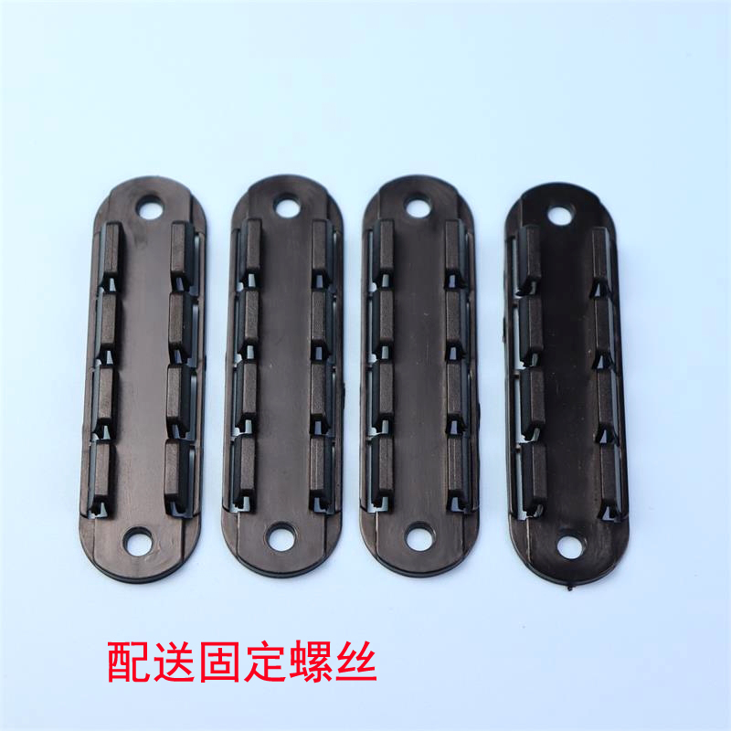 无轨折叠纱门卡扣防蚊纱窗门暗扣塑料G扣子边框和纱门扇固定扣门