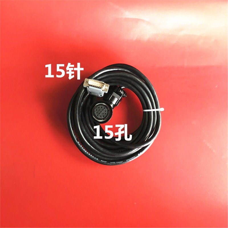 广泰数控伺服驱动器j GTAS-30A 30B 30T电机编码器线反馈线 信号