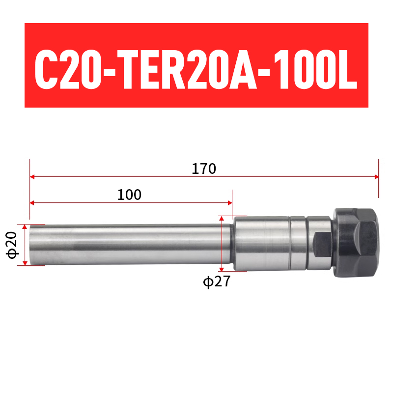 数控车床攻丝刀柄伸缩浮动TER丝锥夹具扭力过载保护柔性攻牙
