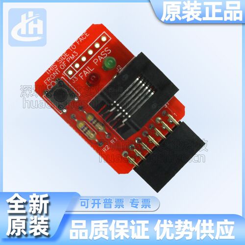 Microchip全新原装MPLAB ICD3/4 DV164035/45在线调试仿真烧录器