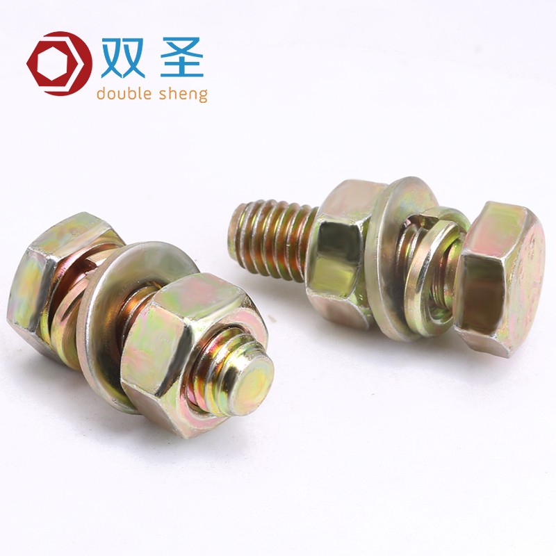 M4-M16镀彩锌8.8级外六角螺丝杆黄锌平弹垫组合螺栓螺母套装大全
