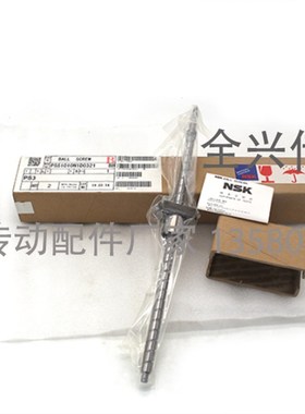 ISSOKU/HANSAN/黑田左旋丝杆THK/NSK日韩WON精密滚珠螺杆HIR/GIR