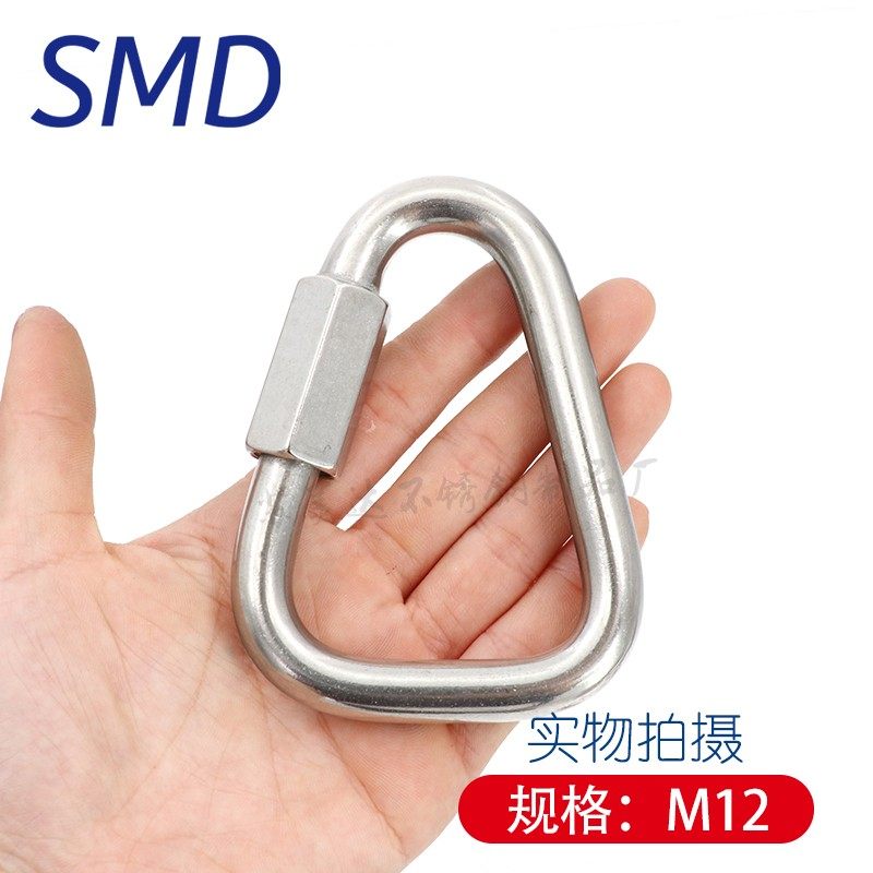 304不锈钢连接扣 滑翔伞扣 三角扣 登山扣 快速连接三角形锁 快挂,搬运/仓储/物流设备,机械式停车设备（立体停车库）,淘宝优惠券,粉丝福利购,淘宝优惠卷