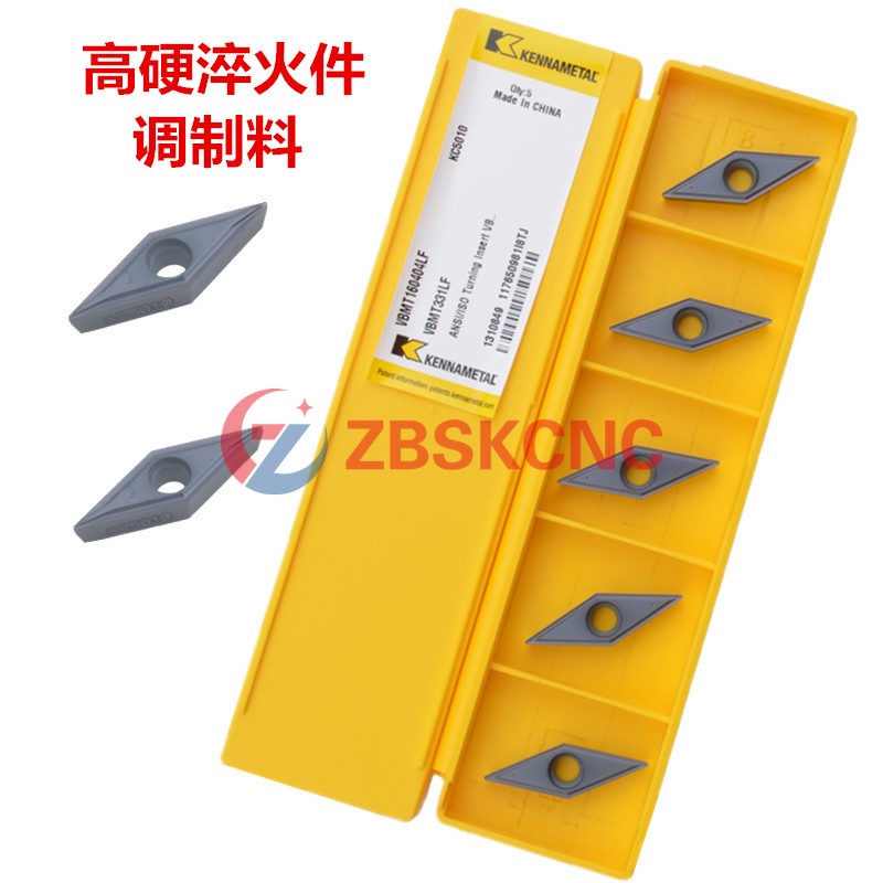 肯纳数控刀c片淬火钢超硬35度菱形刀粒VBMT110302/04LF KC5010