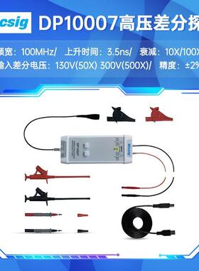 100M数字智能平板示波器双通道四通道STO1104C1102C1152C