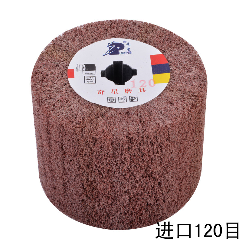 进口不锈钢拉丝轮 抛光轮百洁布轮尼龙轮8698金属抛光羊毛布轮,个性定制/设计服务/DIY,明信片定制,淘宝优惠券,粉丝福利购,淘宝优惠卷