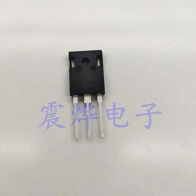 全新IGBTH20r1203 H20R1202 25n120 IGBT电磁炉功率管 20R1203