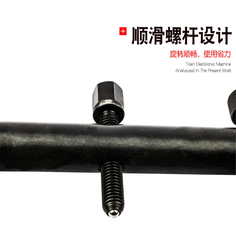 螺纹曲轴皮带轮拆卸工具拆发电机皮带盘拉马正时皮带轮拆卸工具