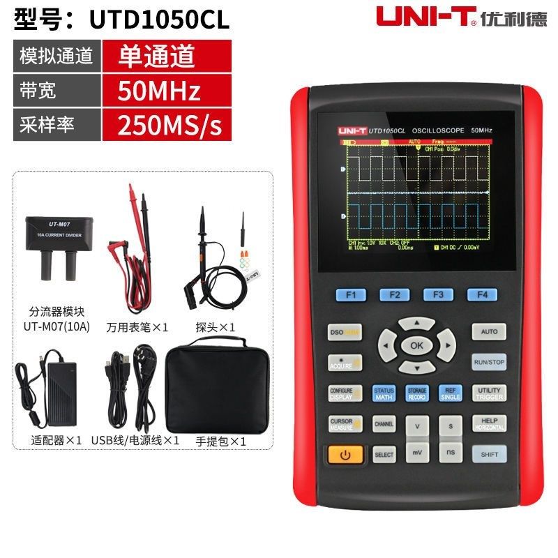 102CEX 数字台式示波器105L手持示波器2202CEX