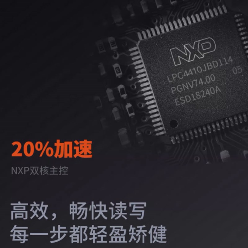 JLINK V12仿真下载器V9/V10/V11/ARM 开发烧录编程调试 J-LINK V9图片