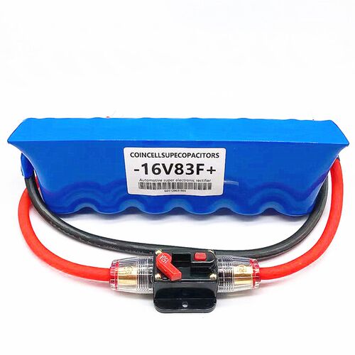 汽车电子整流器法拉电容16V83F稳压保护电瓶电池增动力大功率全新