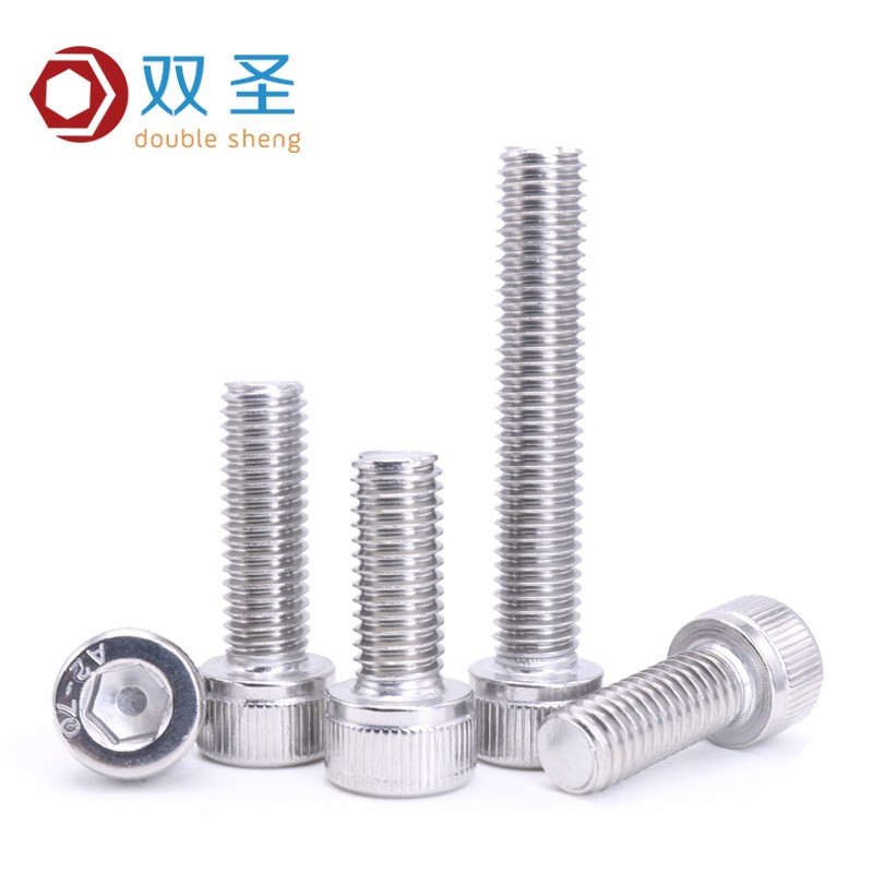 M1.4 M1.6 M2 M2.5 不锈钢304内六角螺丝M2*3-4-5-6-8-10-12-25