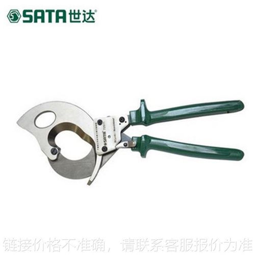 棘轮式手动电缆剪72511-72512