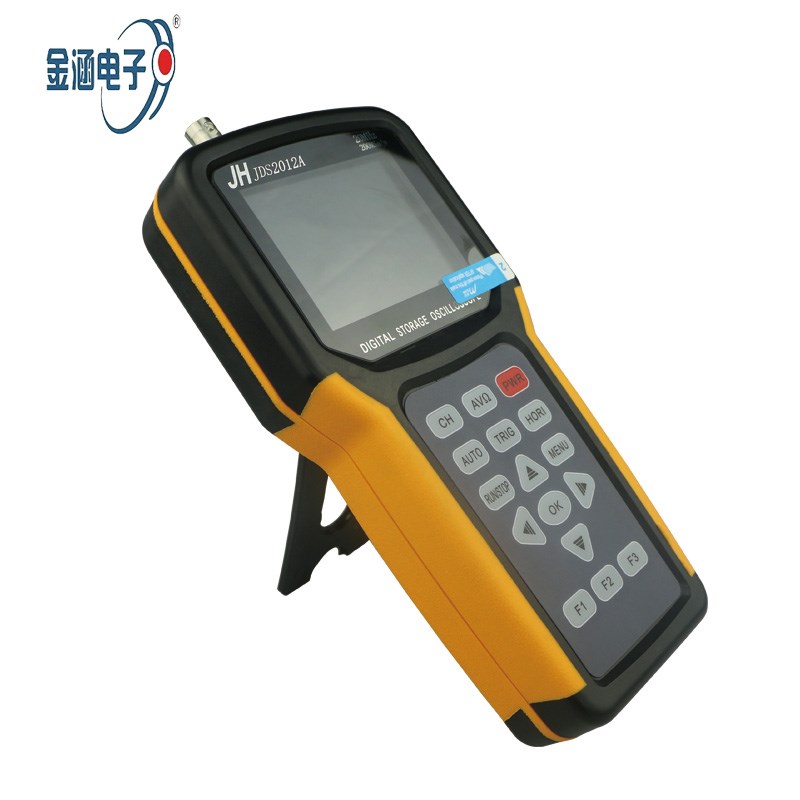 金涵正品手持示波器200M/20M示波表带万用表20兆JDS2012A/2022A