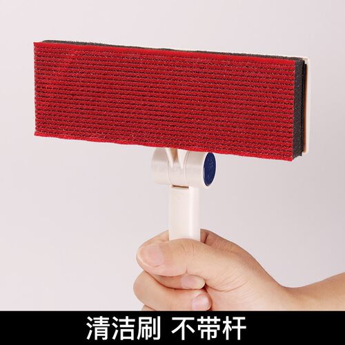 比思达/窗户清洗纱窗清洁器家用伸缩杆纱窗刷子清洁刷