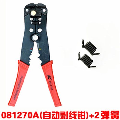 德国k牌原装进口精品多功能全自动剥线钳压线电缆剥皮器电子电工