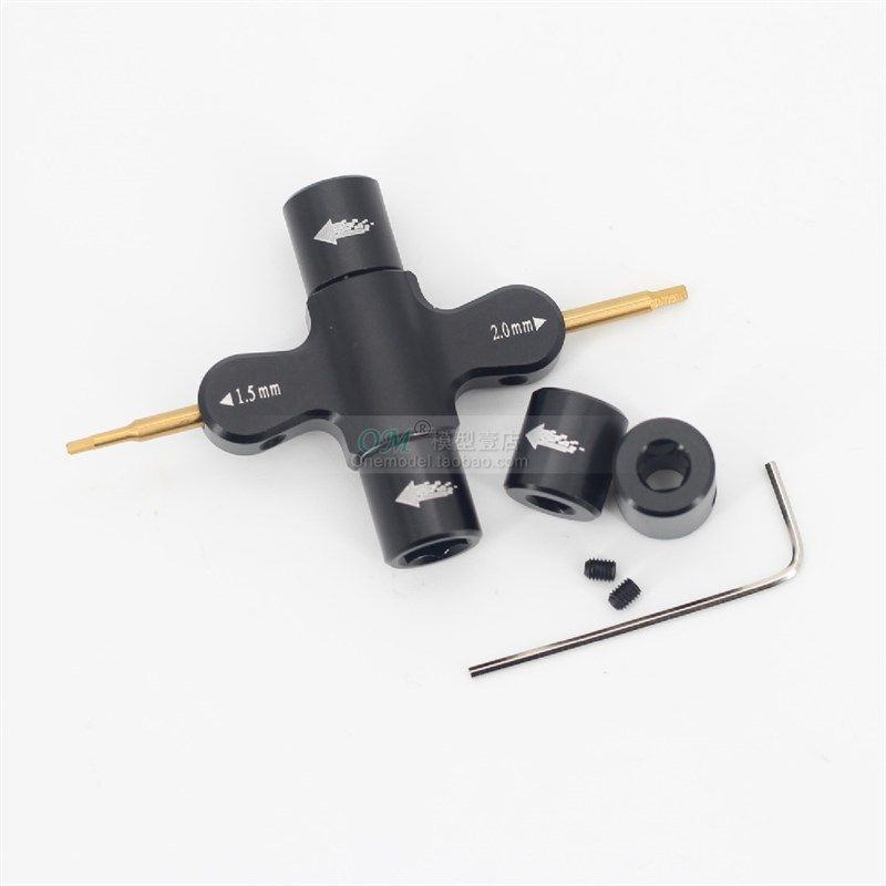 航模穿越机1.5 2.0内六角镀钛螺丝刀 M3 M5棘轮套筒 四方扳手工具