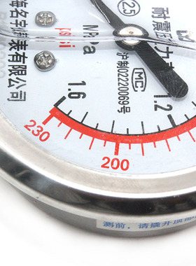 YN60耐震压力表1.6MPa2.5MPa抗震充油压水压气压液压真空负压防震