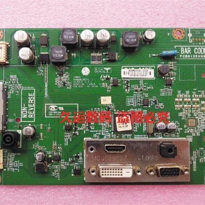 LG32寸显示器 32MB27VQ 主板 驱动板 EAX65842904 EAX65842902