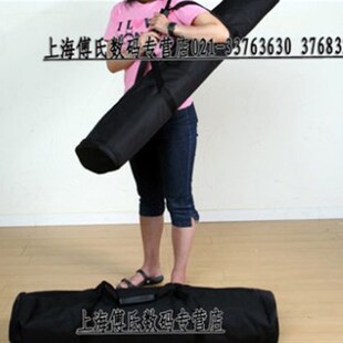 摄影棚灯架便携摄影包大号灯架包 280T灯架可以装三个伞灯架包