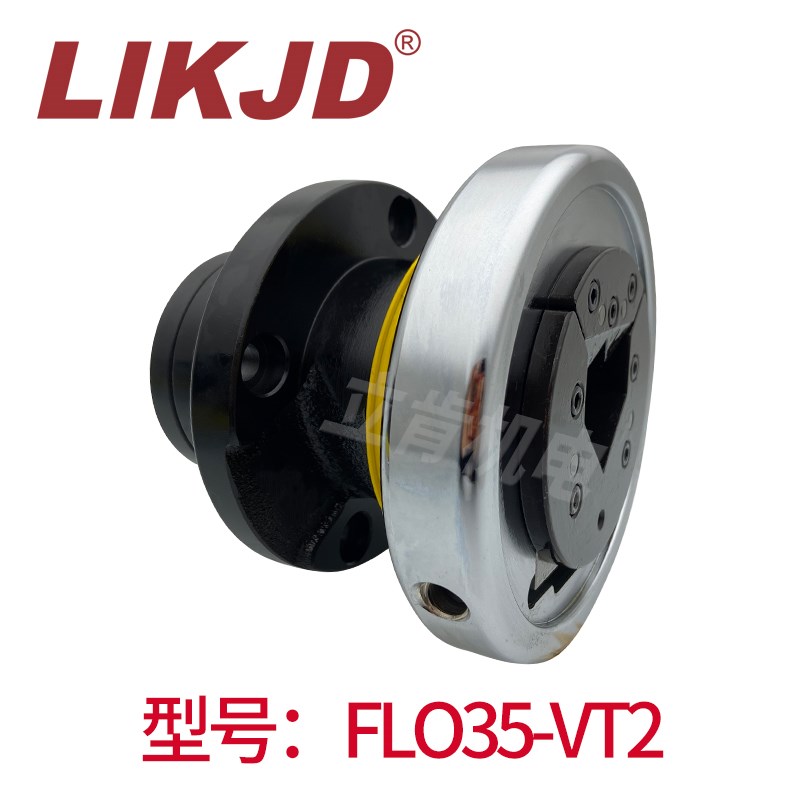 FLO/FLW法兰式安全夹头气胀轴快速卡盘VT2方口VT1卷轴托口VT6 VT4