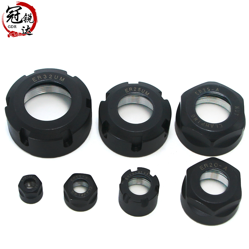 ER螺母 ER8 11 16 20 25 32 40高精雕刻机螺母 六角 数控刀柄螺帽