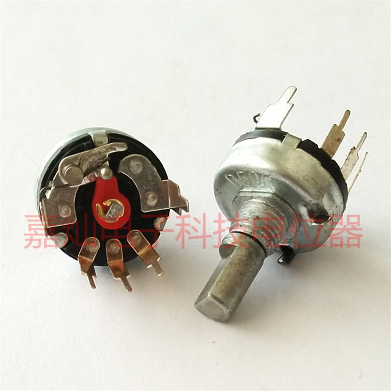 宝象电子原装RV17立式圆形5脚带开关半轴单联可调电位器B50K B503