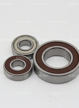 NSK进口深沟球轴承6200 6201 6202 6203 6204 6205 6206 6207DU Z