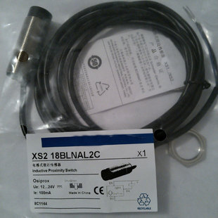 全新接近开关XS212BLNAL2C 112 118 108 208 218 130 230BLPAL2