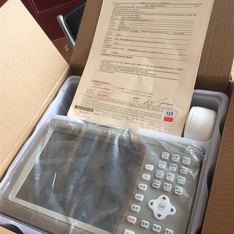 FT-8500GPS导航仪 船用GPS导航O仪 导航仪船用导航仪