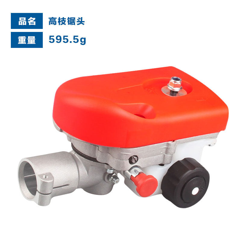 高枝锯工作头齿轮箱高枝汽油机割草机28高枝锯工作头26管高枝锯头,办公设备/耗材/相关服务,办公线材,淘宝优惠券,粉丝福利购,淘宝优惠卷