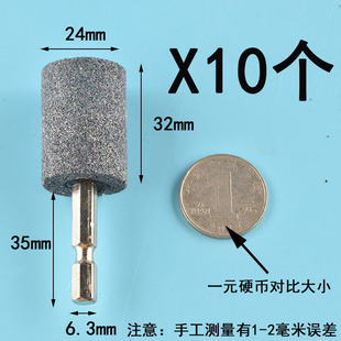 六角磨头气批打磨头电磨头抛光砂轮六角柄抛光头金属电动电钻工具