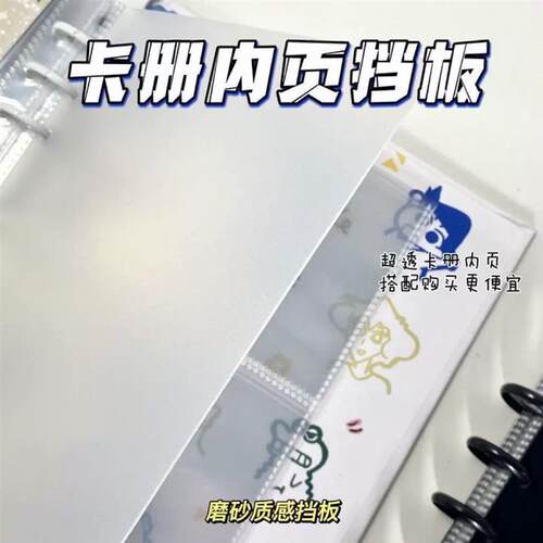 小鱼皮质卡册a5皮质活页四宫格高颜值3寸小卡拍立得收纳收藏相册