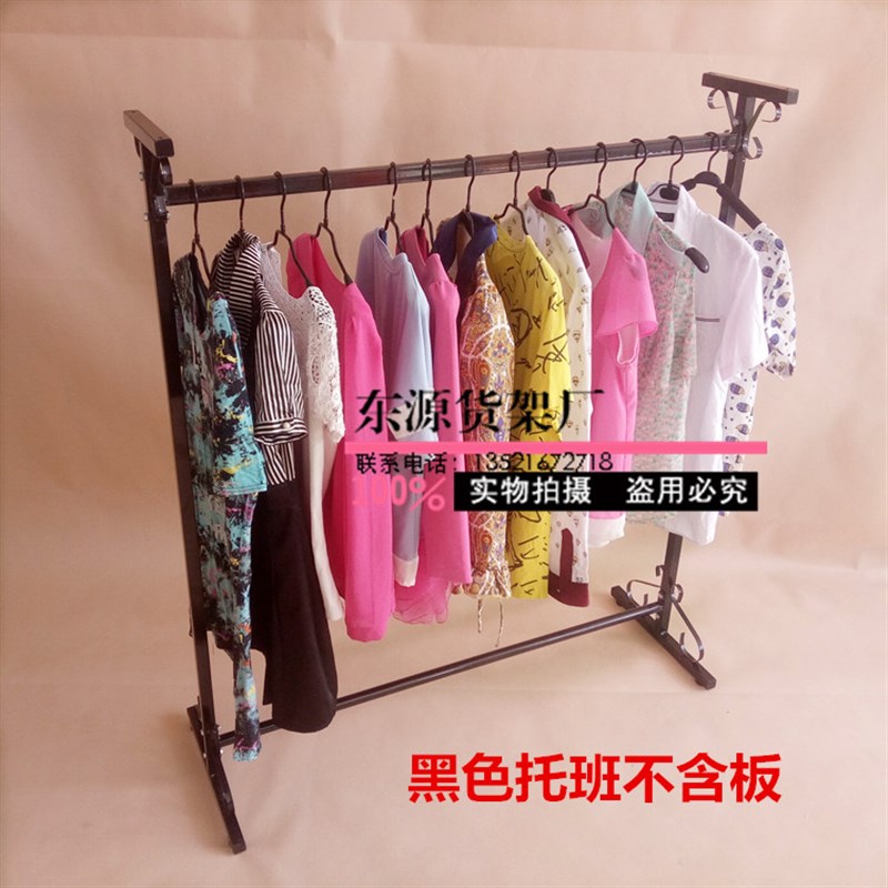 复古铁艺服装店衣架展示架单杠侧挂陈列架落地式女装挂衣架组合架