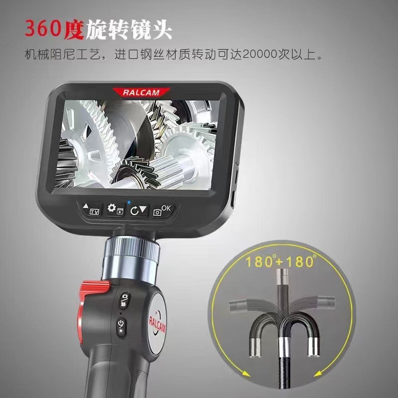 锐看二手车内窥镜检测积碳清洗烧机油B摇杆360万向高清高温H406